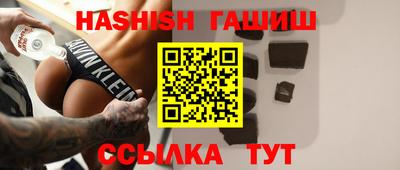 прущая мука Ипатово