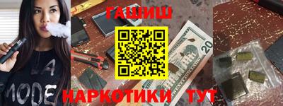 героин Изобильный