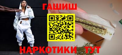 прущая мука Ипатово