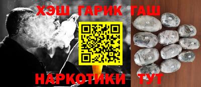 бошки Ирбит