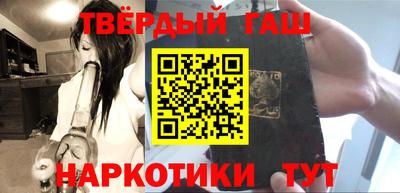 крисы Азнакаево