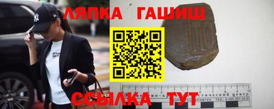 героин Изобильный