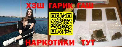 героин Изобильный