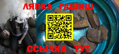 прущая мука Ипатово