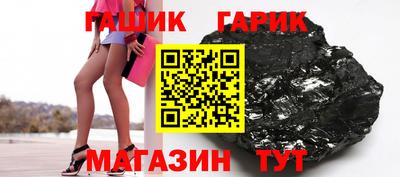героин Изобильный