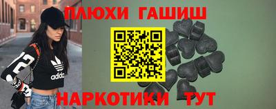 бошки Ирбит