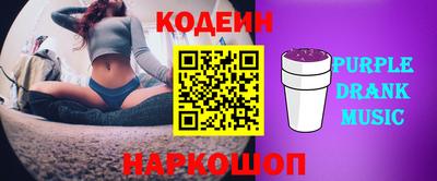 бошки Ирбит