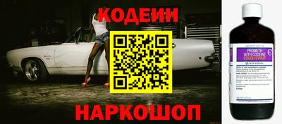 бошки Ирбит
