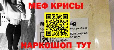 каннабис Беслан