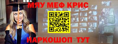героин Изобильный