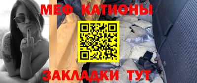 героин Изобильный