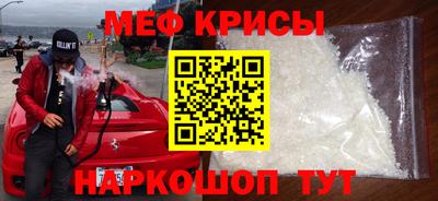 каннабис Беслан