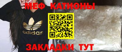 бошки Ирбит