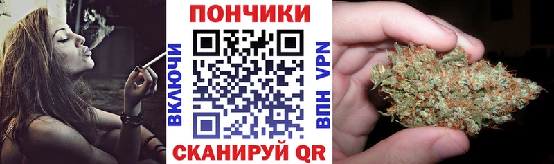 KRAKEN ONION  наркота  Бирск  Бошки Шишки марихуана 